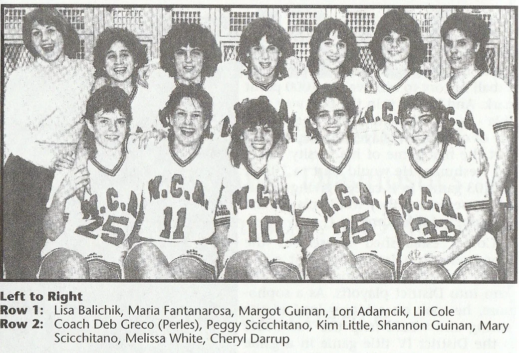 1985 GIRLS DISTRICT IV BASKETBALL CHAMPIONSHIP TEAM
